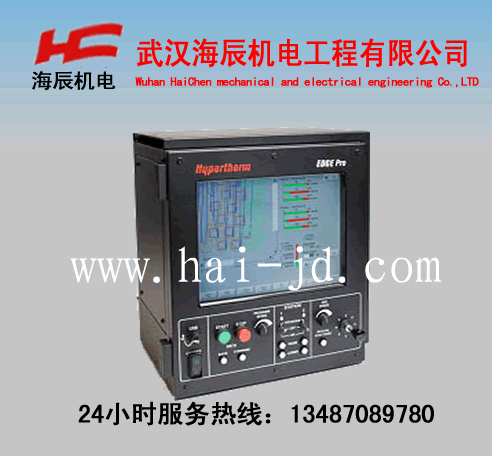 EDGEPRO海宝一体机