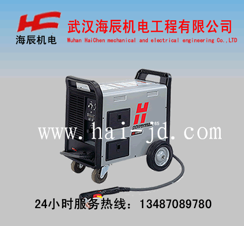 Powermax65美国海宝机用等离子切割机