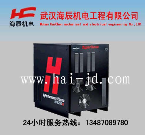 Hyperformance HRP260XD海宝等离子切割机