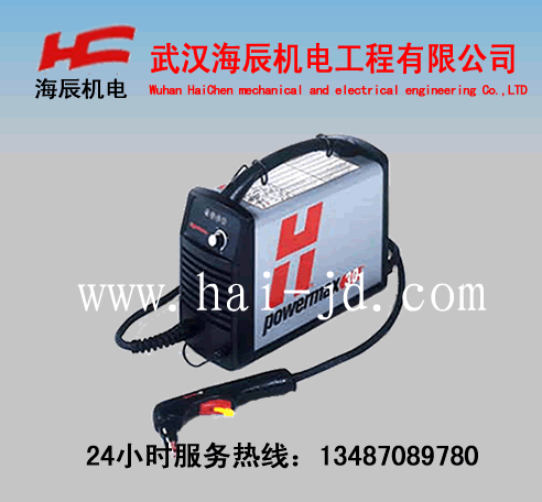 powermax30美国海宝手持等离子切割机