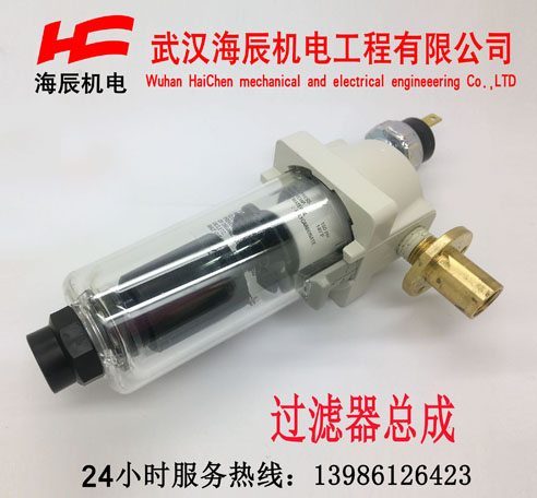 过滤器总成原装进口美国海宝Powermax65-125A过滤器总成
