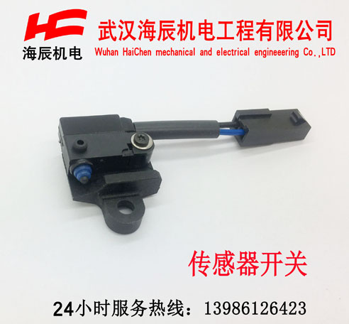 传感器开关原装进口美国海宝Powermax65-125A传感器开关