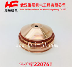 220761HPR260ñ