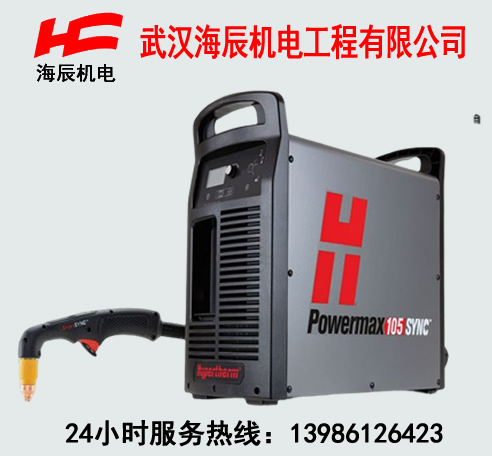 059690powermax105sync�ֳֵ������и��